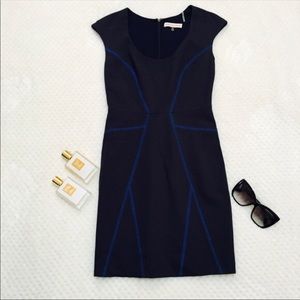 Rebecca Taylor Paneled Stretch Dressy Knit Dress
